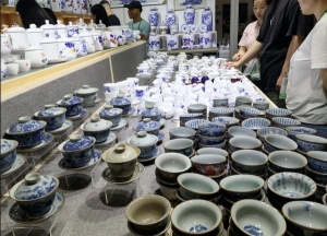 2023第二十届上海国际茶器具展览会（秋季）