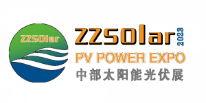 2024郑州光伏展|郑州太阳能光伏展|郑州光伏储能技术展览会