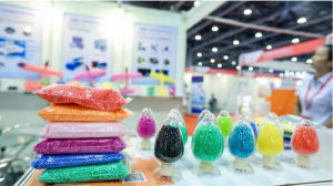2024中国（广州）国际染料工业及有机颜料展览会