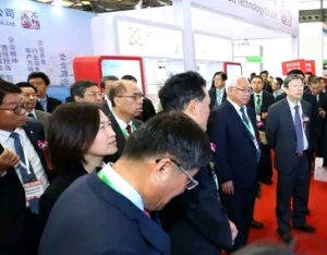2024上海造纸化学品技术及应用展览会