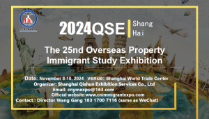 QSE移民展|房产移民留学展会2024.11.8-10上海世