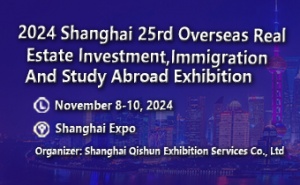 China Real Estate Exhibition F